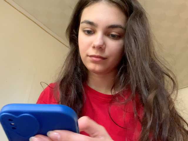 Capturas de tela de transmissão AnnaCow13