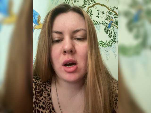 Capturas de tela de transmissão AnnaFasfion