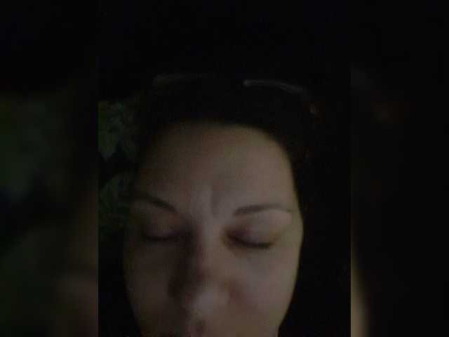 Capturas de tela de transmissão AnnaFock