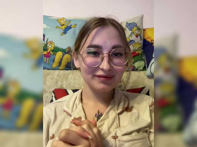 Capturas de tela de transmissão Ana_sexclusive