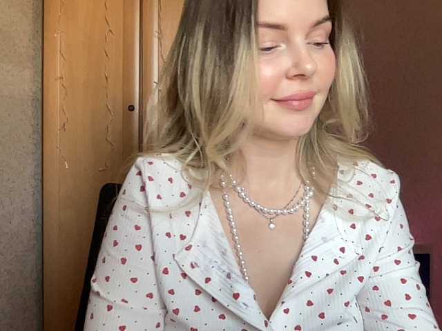 Capturas de tela de transmissão AnnaHere