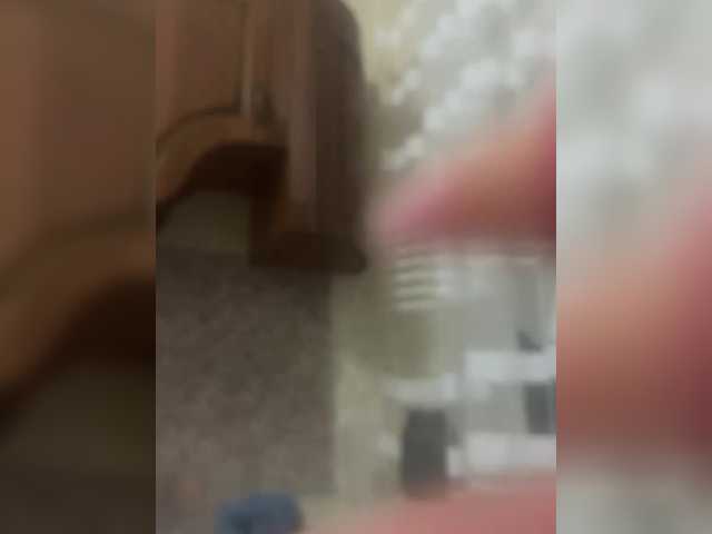 Capturas de tela de transmissão AnnaMilc
