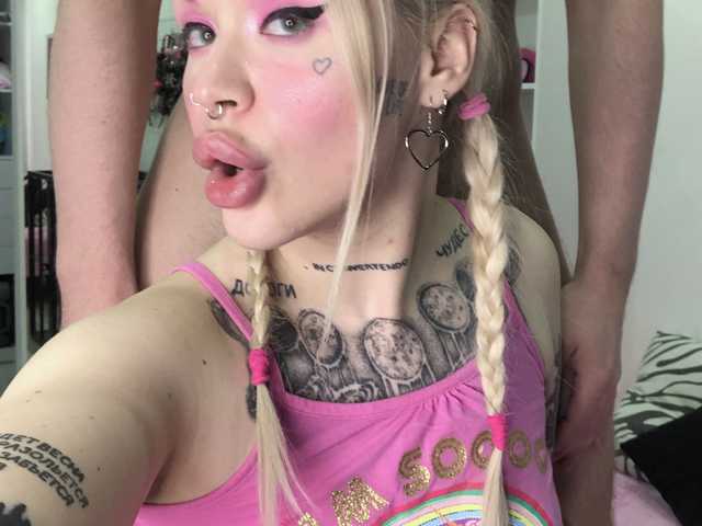Foto do perfil AnnaCrimsFuck