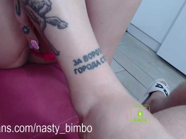 Capturas de tela de transmissão AnnaCrimsFuck