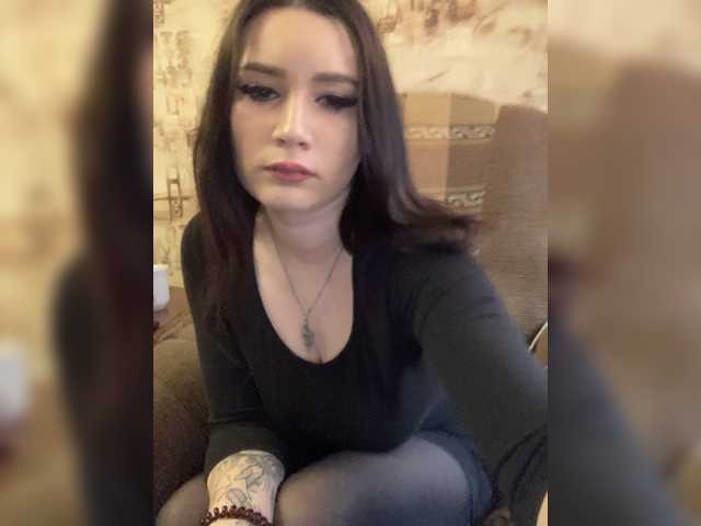 Capturas de tela de transmissão L0uisVuitton