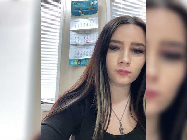Capturas de tela de transmissão L0uisVuitton