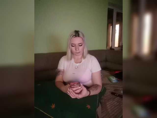 Lovense levels: 2-10tk-2sec 11-20tk-5sec 21-30tk-15sek 31-40tk-25sec 41-60tk-40sec 71-100-70sec, favorite vibrations-11,31,41,the strongest vibration