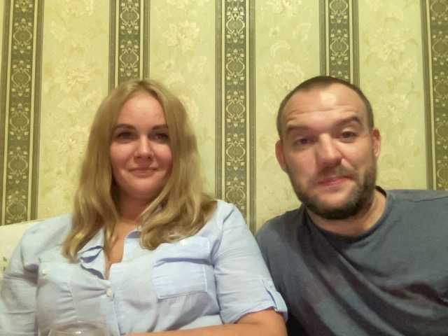 Capturas de tela de transmissão NikandKat