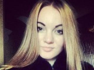 Chat de vídeo erótico anniante