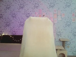 Chat de vídeo erótico annie-fleur