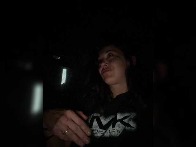 Capturas de tela de transmissão anniemoxxi