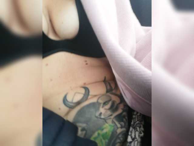 Capturas de tela de transmissão ANNJACKa