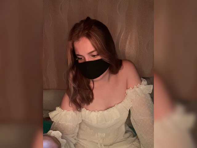 Capturas de tela de transmissão annll