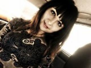 Chat de vídeo erótico annp