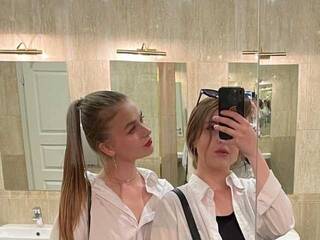 Chat de vídeo erótico annysuisans