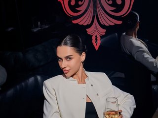 Chat de vídeo erótico TatiUA