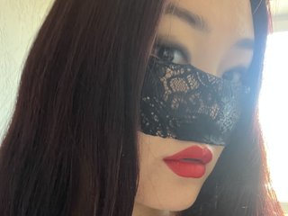 Chat de vídeo erótico Anonym-Asia
