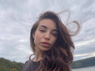 Chat de vídeo erótico anorabay