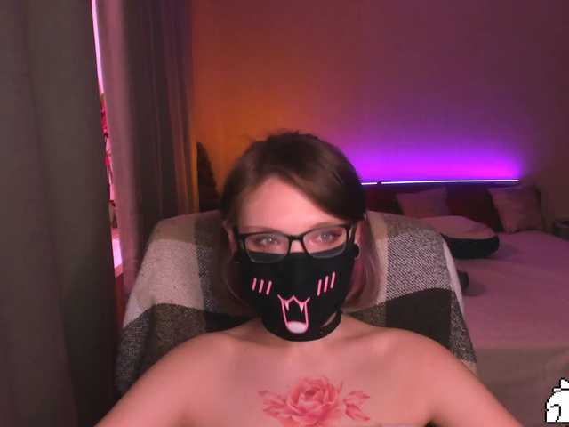 Capturas de tela de transmissão Anshee