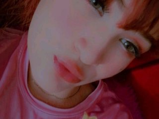 Chat de vídeo erótico AmbarAnthonellaMarquez