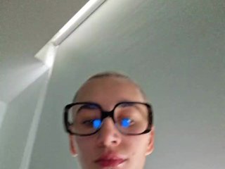 Chat de vídeo erótico AntoniaDilune