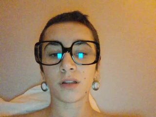 Chat de vídeo erótico AntoniaDilune