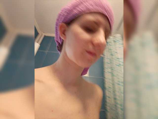 Capturas de tela de transmissão AnuskaAny