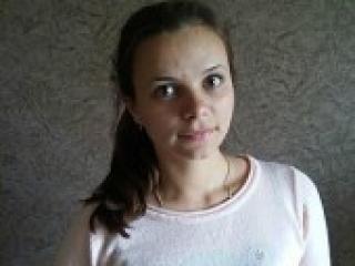 Chat de vídeo erótico anutik96