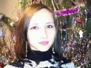 Chat de vídeo erótico anutka91
