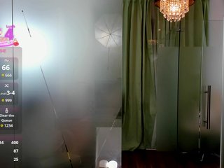 Chat de vídeo erótico AnyaRayne