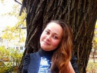 Chat de vídeo erótico anytkakukla