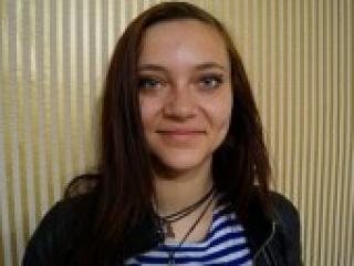 Chat de vídeo erótico anyutikmur
