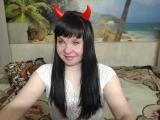 Chat de vídeo erótico Aphelandrina