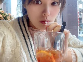 Chat de vídeo erótico apple-HK