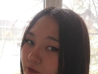 Chat de vídeo erótico UrSweetieLeigh