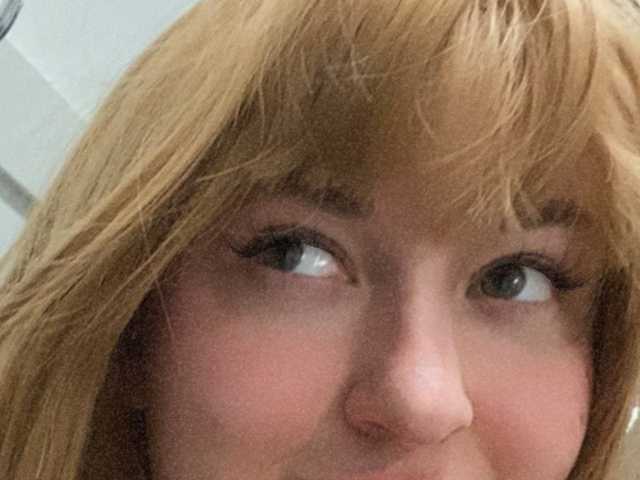 Foto do perfil ArdenRosie