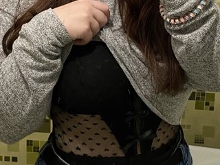 Chat de vídeo erótico Argrt