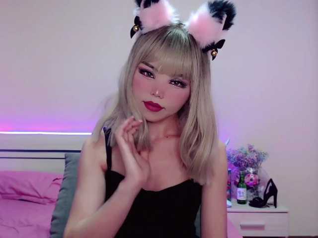 Capturas de tela de transmissão Ari-Chan