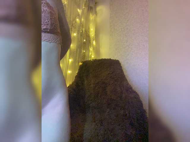 Capturas de tela de transmissão Ariaa16