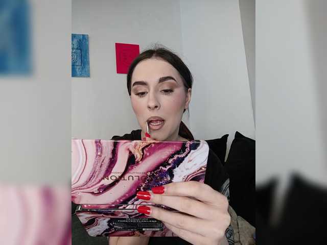 Capturas de tela de transmissão AriaAdda