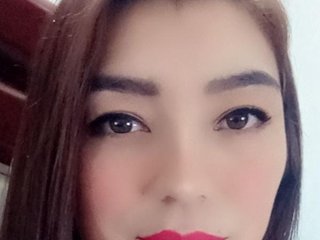 Chat de vídeo erótico ArianaKarter