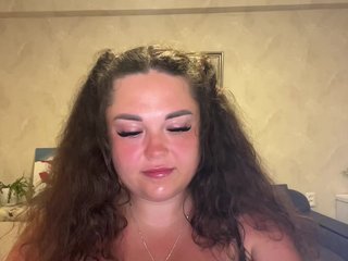 Chat de vídeo erótico ariany