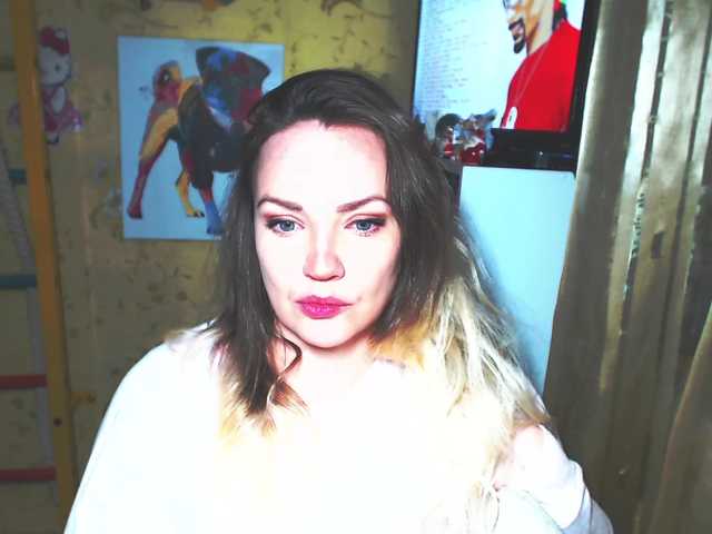 Capturas de tela de transmissão Ariapris