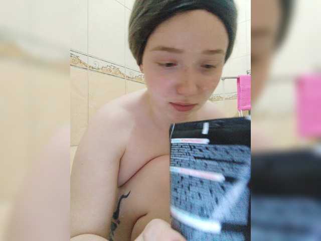 Capturas de tela de transmissão Baby-baby_