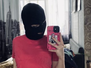 Chat de vídeo erótico Ariel05