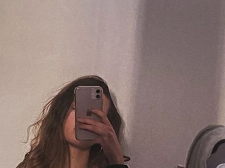 Chat de vídeo erótico AriellaFerr00