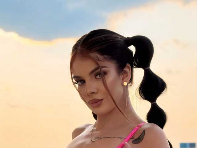 Foto do perfil AriellSweety