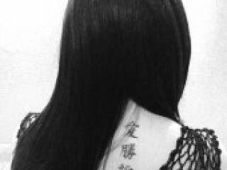 Chat de vídeo erótico ariesgirl