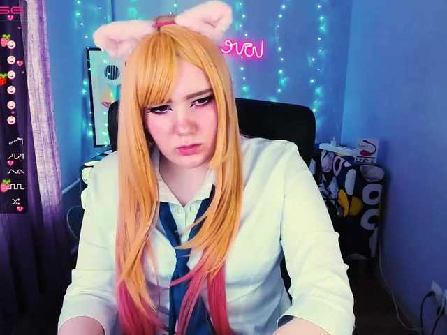 Capturas de tela de transmissão AriFoxit