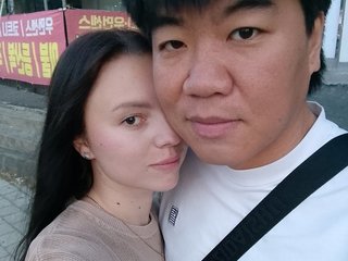 Chat de vídeo erótico AriIri